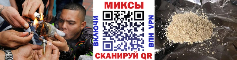 Бутират бутик Карачаевск
