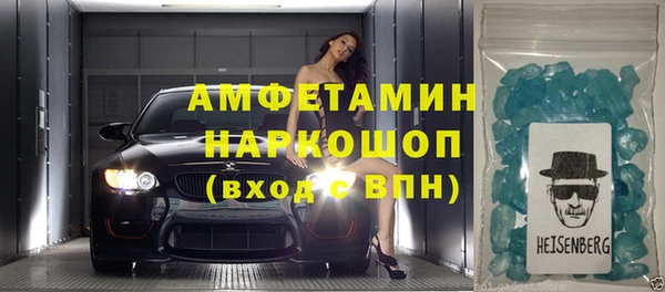 каннабис Михайловка