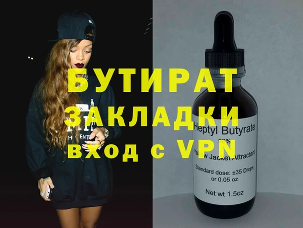 первитин Михайлов
