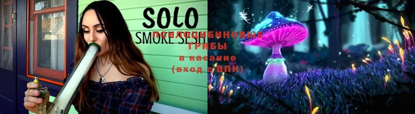 MDMA Михайловск