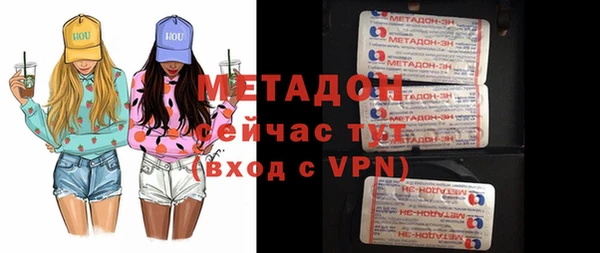 первитин Михайлов