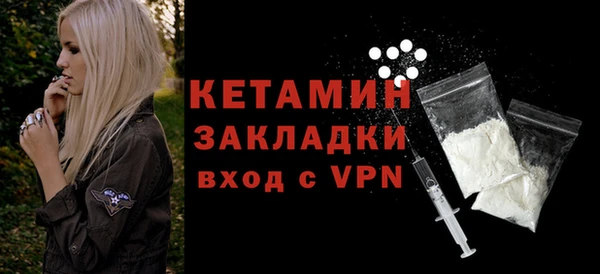 первитин Михайлов