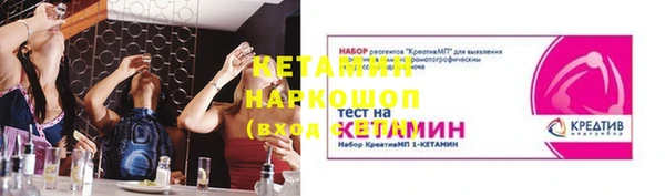 МДМА Медвежьегорск