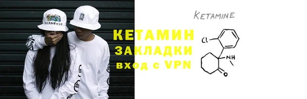 гидропоника Беслан