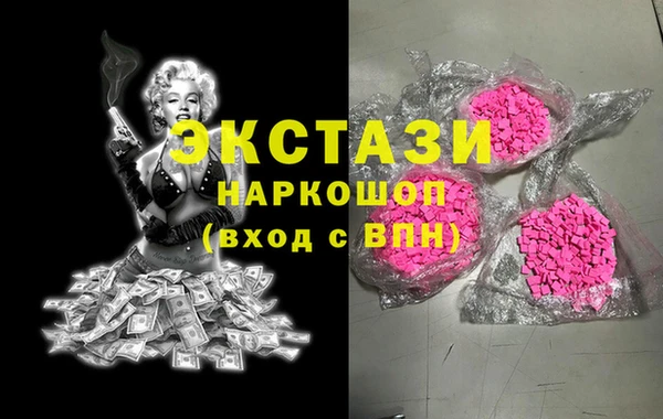первитин Михайлов