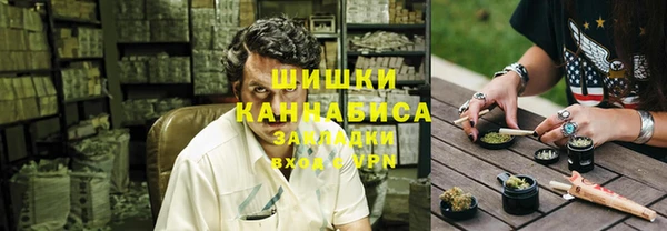 каннабис Михайловка