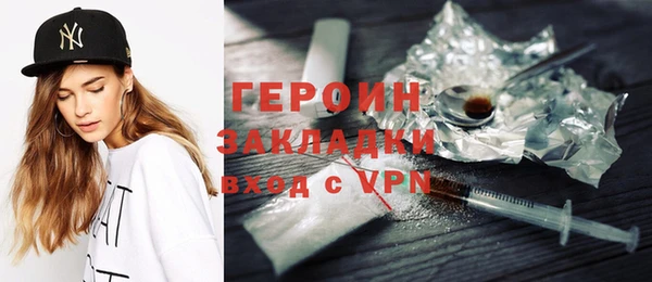 каннабис Михайловка