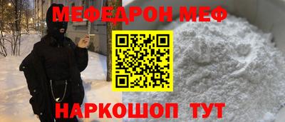 гидропоника Бугуруслан