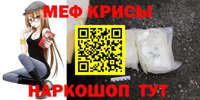 МДМА Гусев