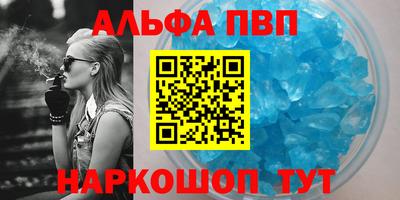 PSILOCYBIN Беслан