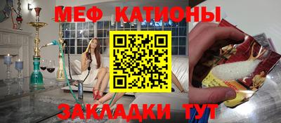 PSILOCYBIN Беслан