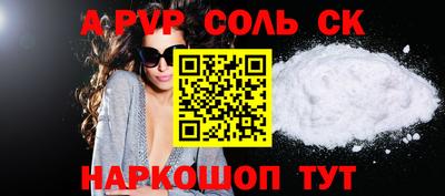 гидропоника Бугуруслан