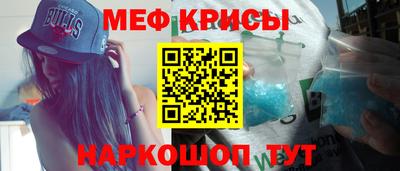 марки nbome Берёзовский