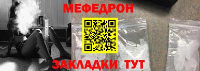 гашишное масло Гусь-Хрустальный