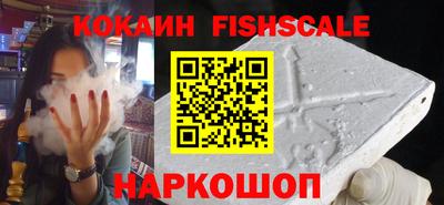 гидропоника Бугуруслан