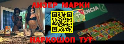 МДМА Гусев
