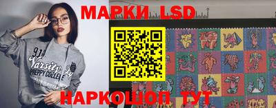МДМА Гусев