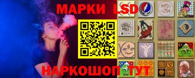 гашишное масло Гусь-Хрустальный