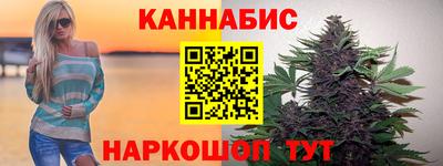 spice Бузулук