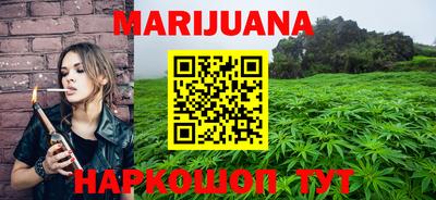 МДМА Гусев