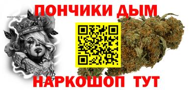 МДМА Гусев