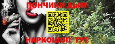 бутик Будённовск