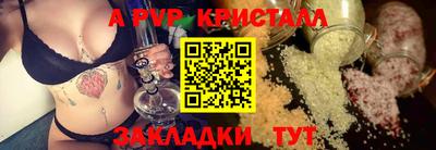 МДМА Гусев