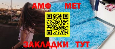 гашишное масло Гусь-Хрустальный
