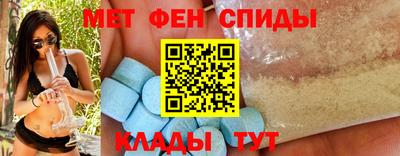 бутик Будённовск