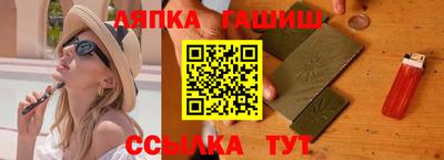 spice Бузулук