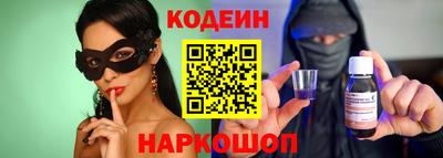 МДМА Гусев