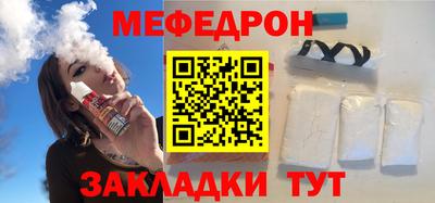 гашишное масло Гусь-Хрустальный