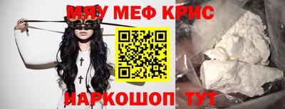 марки nbome Берёзовский