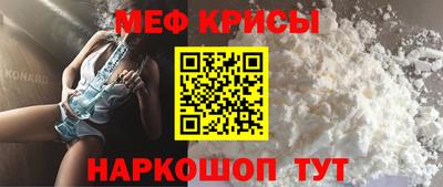тгк Азнакаево