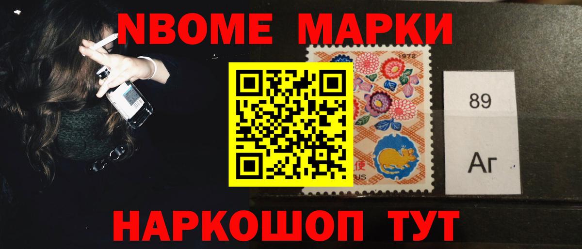 LSD-25 экстази ecstasy Карачаевск