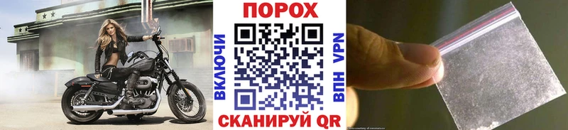 Первитин витя  Карачаевск 